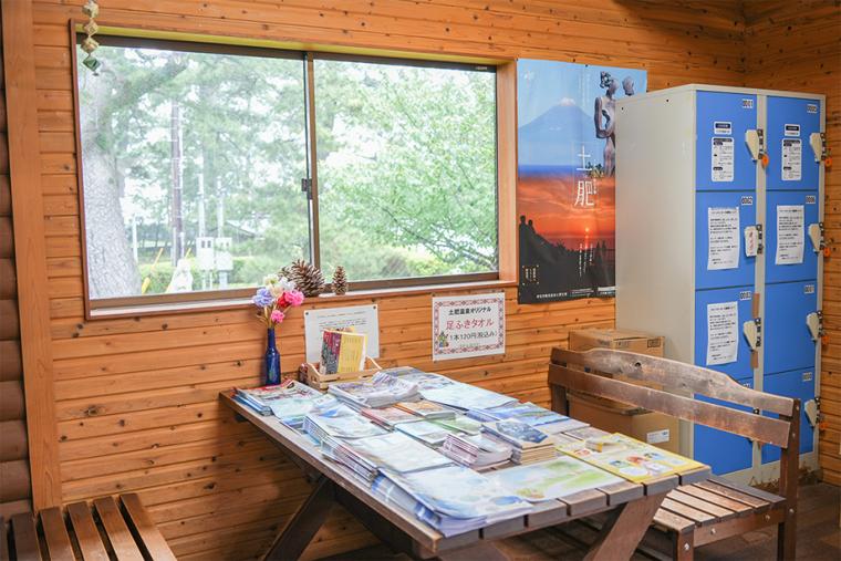 土肥温泉観光スポット9選！土肥金山と最新グルメ店に注目