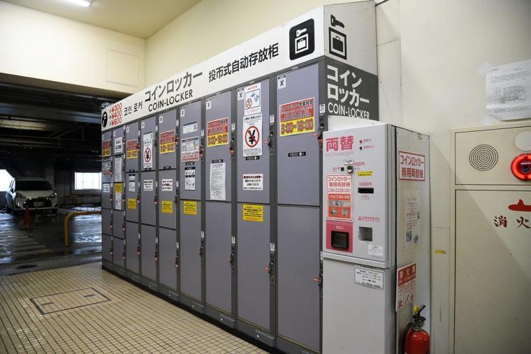 ぷらっと築地