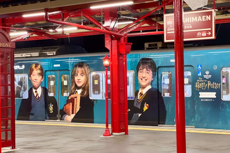 ワーナー ブラザース スタジオツアー東京 ‐ メイキング・オブ・ハリー・ポッター