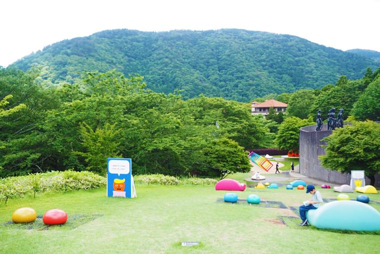 箱根で初めてのアートに触れる旅！子連れで楽しめる「彫刻の森美術館」