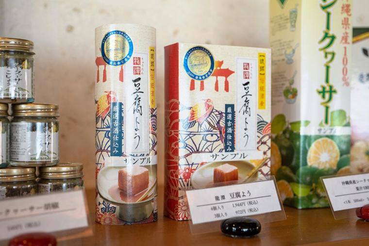 絶景ビューの憧れ宿「百名伽藍」神秘の地で過ごす癒しのリゾートステイ