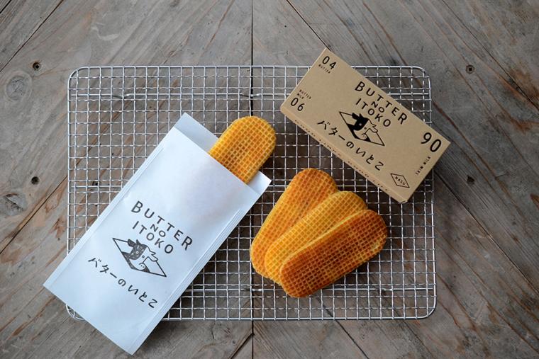 バターのいとこ「バターのいとこ」