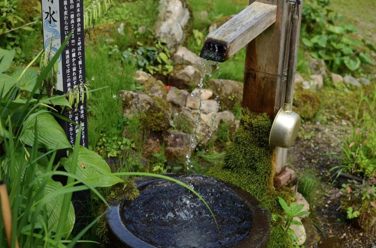 越後長野温泉　妙湶和樂　嵐渓荘