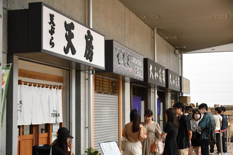 青果棟