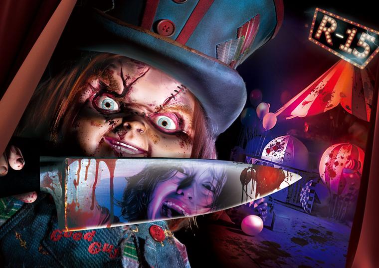 USJ ハロウィーンイベント2023