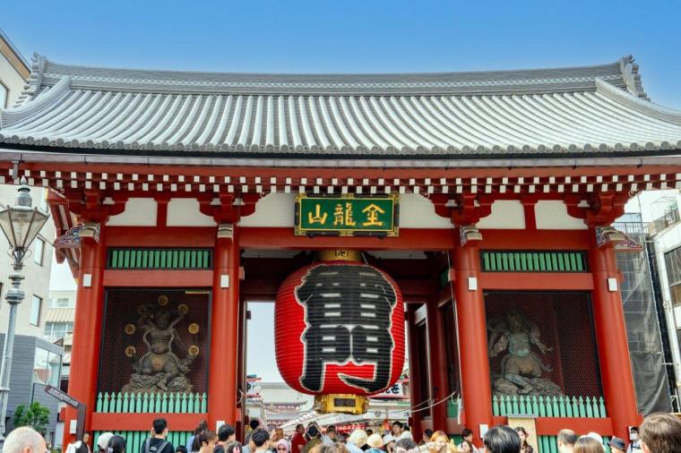 雷門