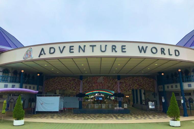 【2023年版】関西のおすすめ水族館13選！