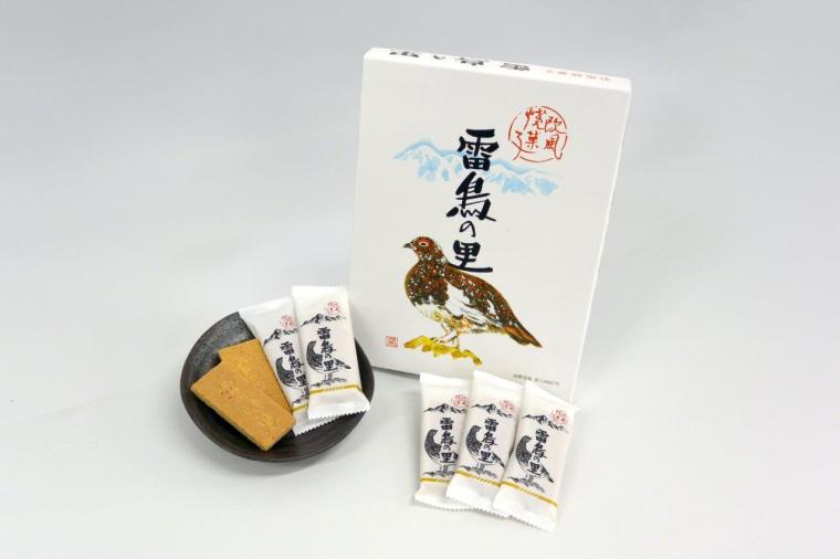 【2023年最新】長野県でもらってうれしい人気のお土産＆名物18選！定番からスイーツ、高級品も
