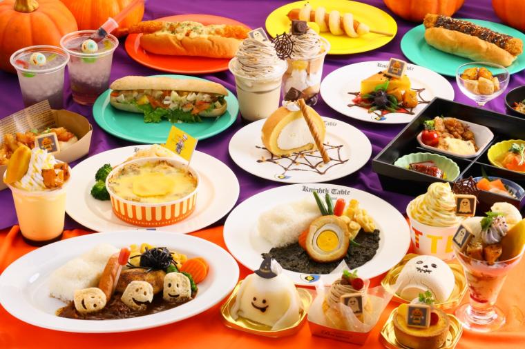 豊富なハロウィンイベント限定メニューが登場