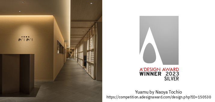 食事処「おりおり」とこの度シルバー賞を受賞した「A’ Design Award」ロゴ