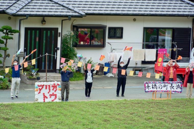NIPPONIA HOTEL 大洲 城下町
