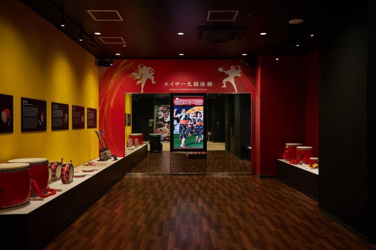 エイサー会館