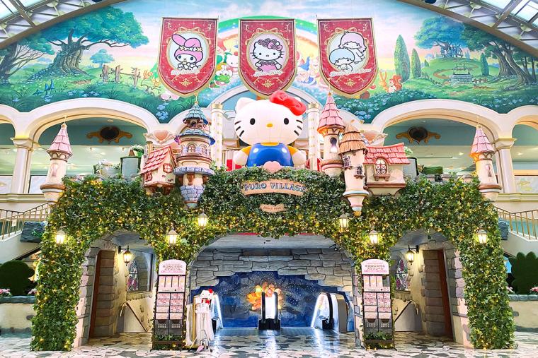 サンリオピューロランド入口