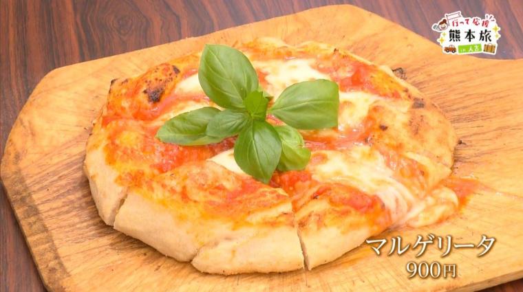 ピザの店　マルミ