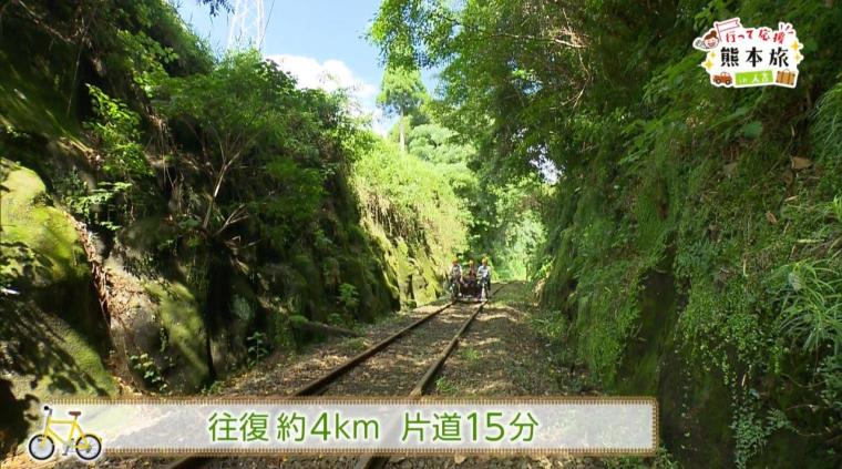 くま川鉄道