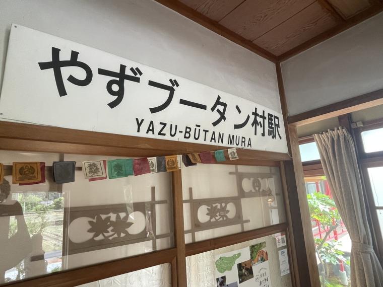 世界でココだけ?!お寺の本堂で深夜BARが開かれる！面白過ぎる宿坊体験