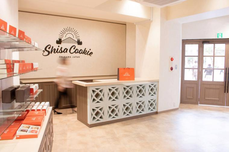 沖縄土産にぴったり！バター香るサクサク「シーサークッキー（Shisa Cookie）」（那覇 市）