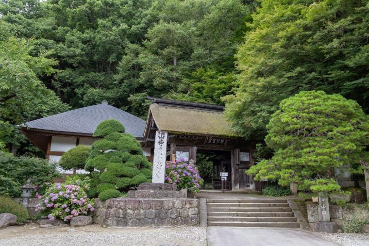 山門