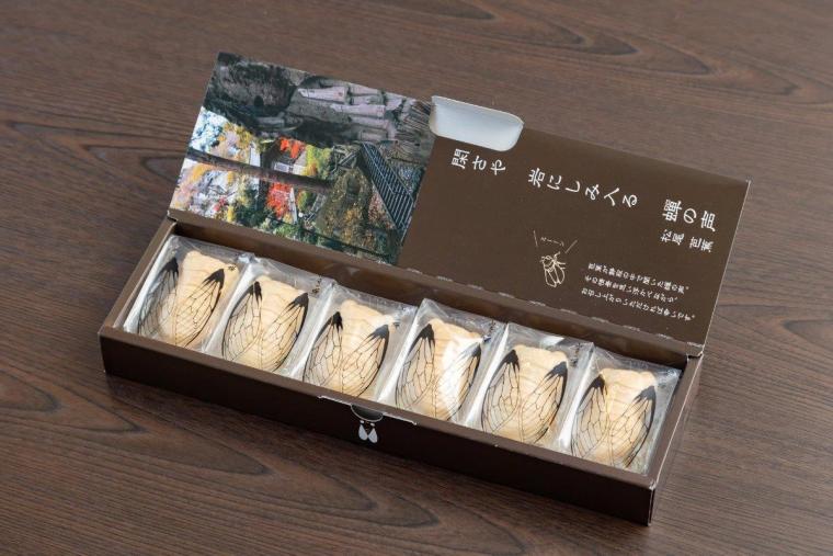 ふもとや 本店