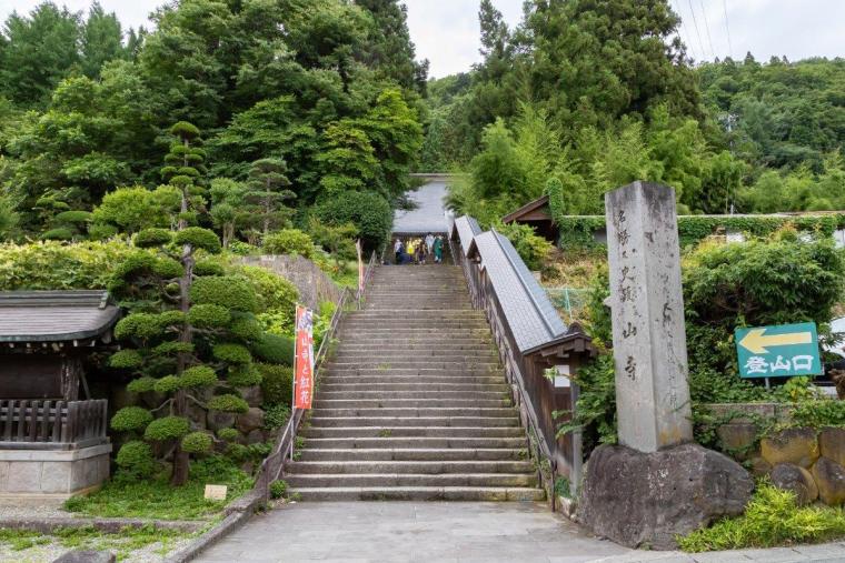 山寺