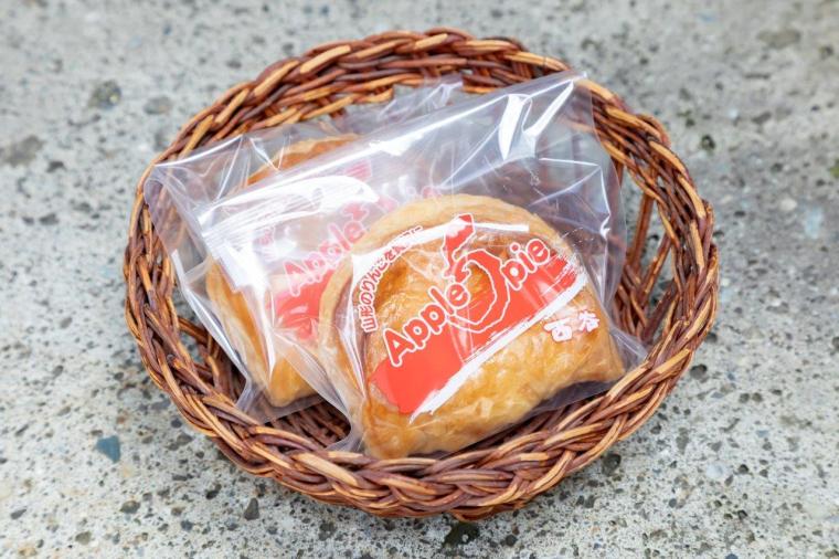 老舗和洋菓子店・西谷の「アップルパイ」