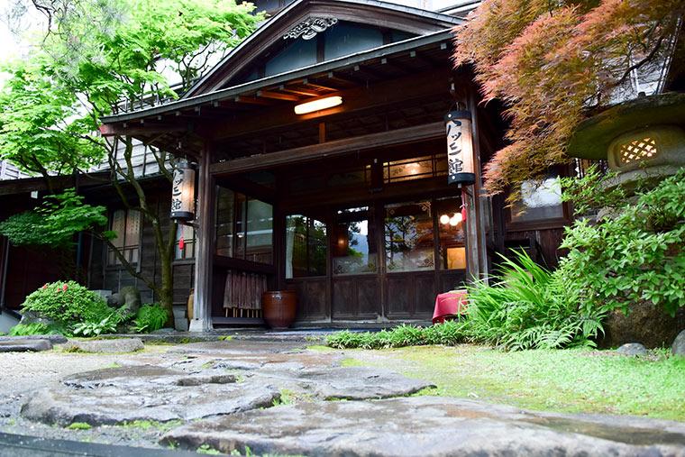 八ツ三館