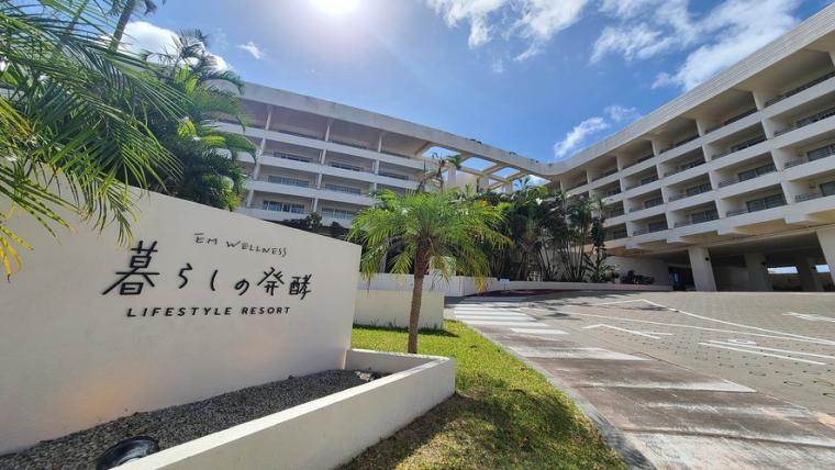 畑から直行！とれたて野菜がおいしい【自家農園のある宿・ホテル】15 選