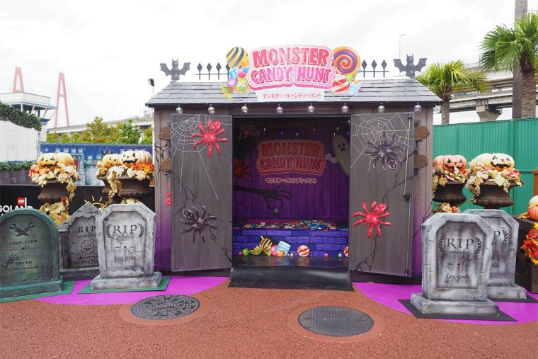 レゴランド　ハロウィン