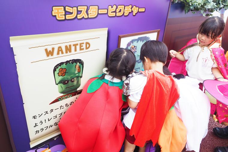 レゴランド　ハロウィン