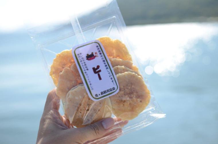 鬼ヶ島大洞窟
