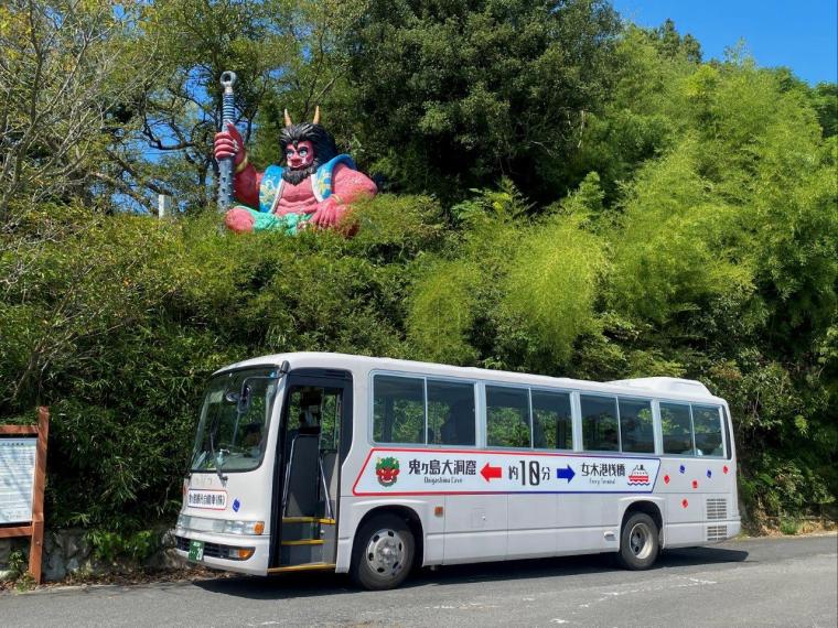 鬼ヶ島大洞窟