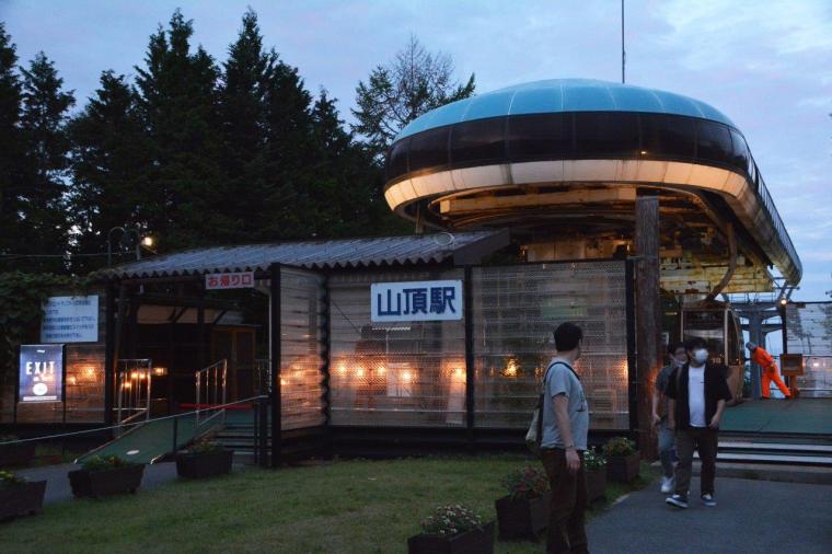 長野県阿智村「天空の楽園 ナイトツアー」
