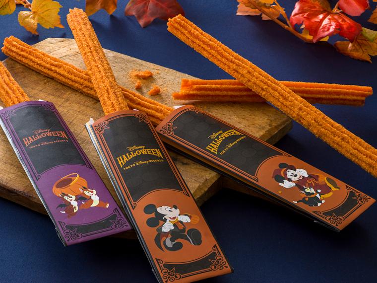 ディズニーハロウィン　メニュー