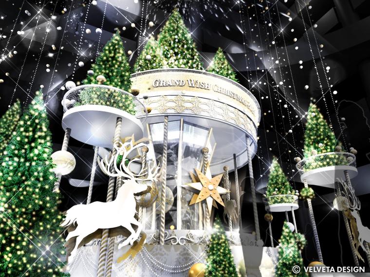 「GRAND WISH CHRISTMAS 2023」クリスマスツリー