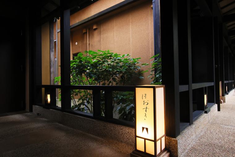 お宿うち山