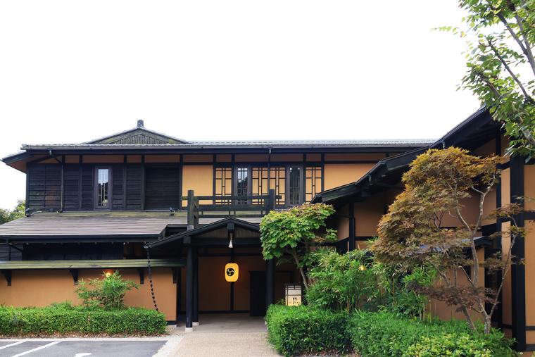 お宿うち山