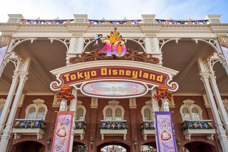 東京ディズニーリゾート　ハロウィーン　仮装