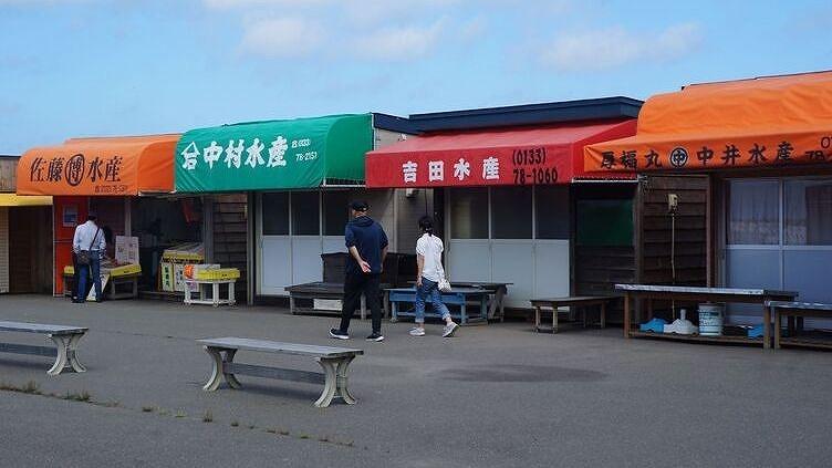 厚田港朝市