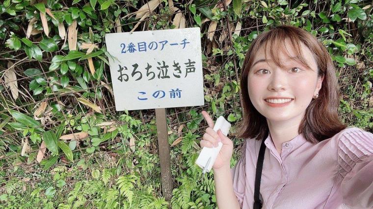 一度も列車が走ることのなかった「幻の鉄道遺跡」！島根県と広島県をつなぐ広浜鉄道