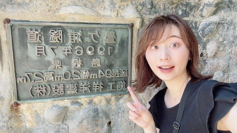 島根で見つけたウユニ塩湖のような写真が撮れるスポット！薄暗いトンネルの先にある絶景！
