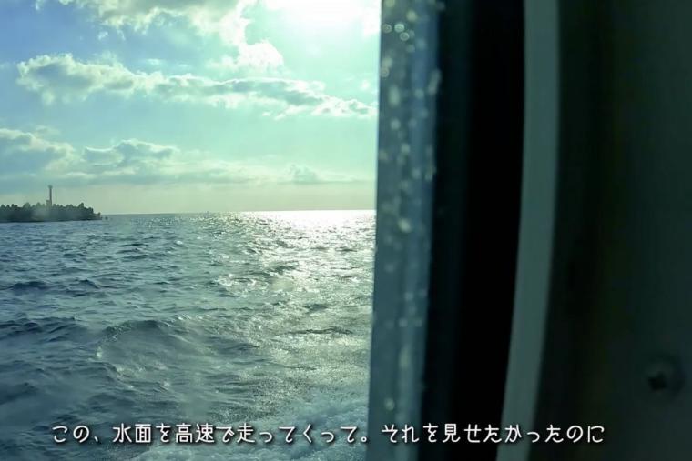 渡嘉敷島
