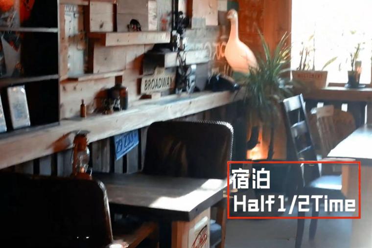 渡嘉敷島