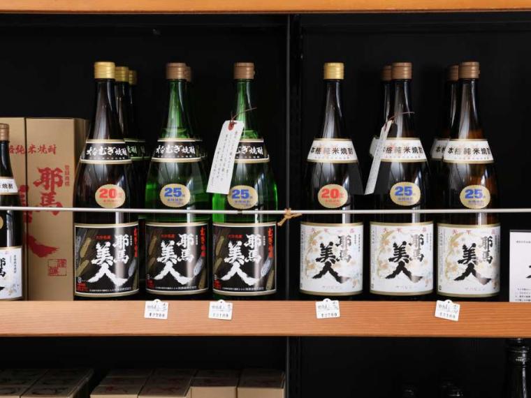 三福屋 台酒店
