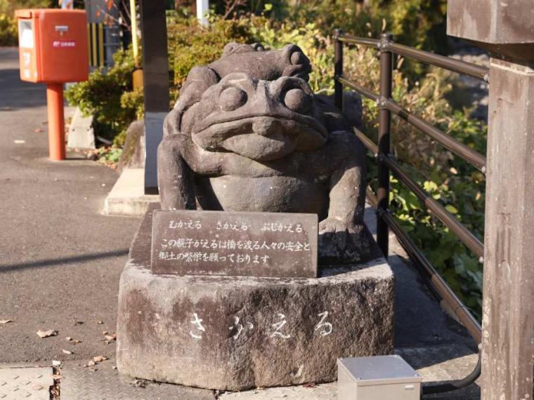 耶馬渓橋