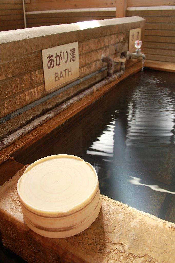 竹瓦温泉