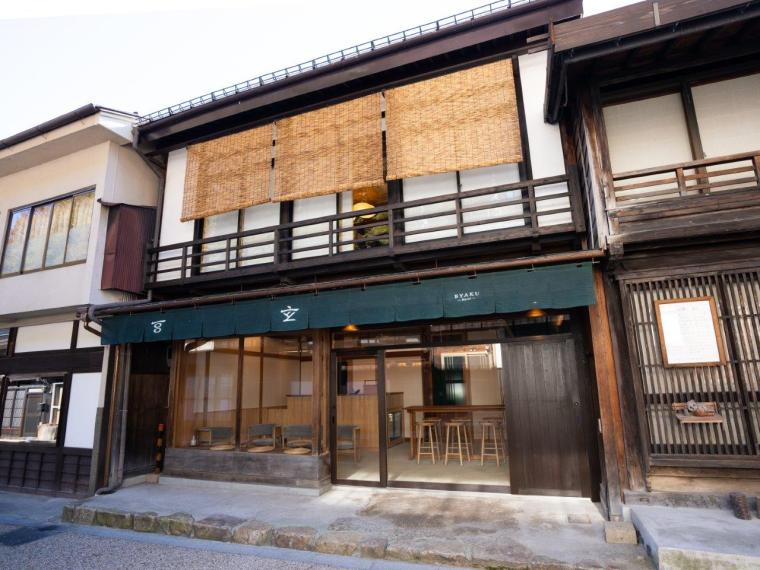 築約200年の「BYAKU NARAI」で、奈良井宿の歴史を感じながら非日常な滞在を