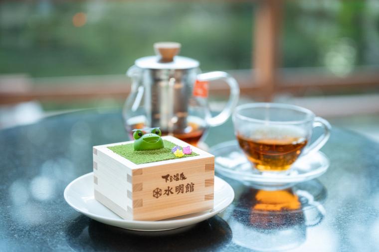 水明館