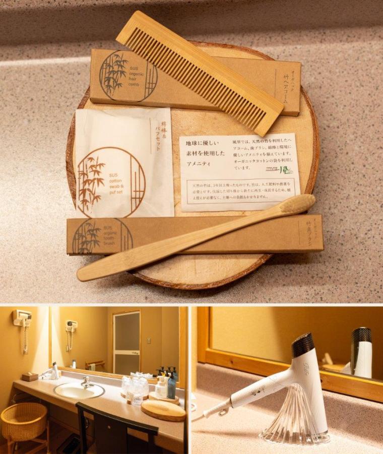 木曽御嶽山温泉　つたや季の宿 風里