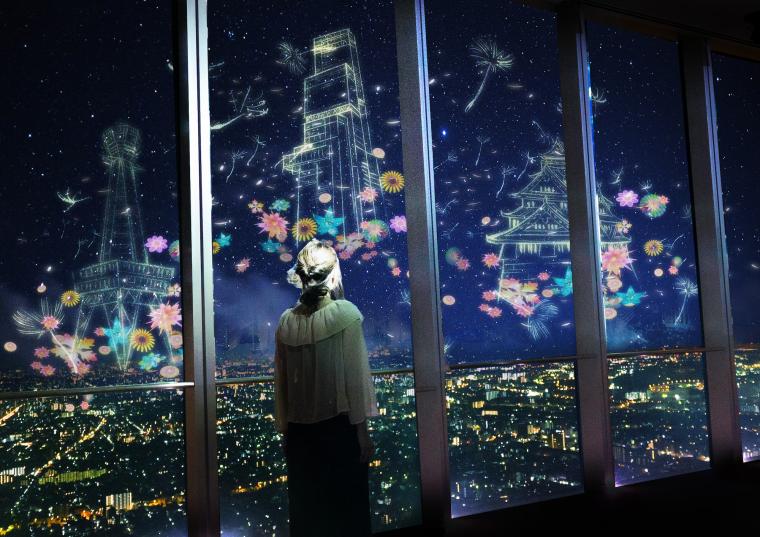 大阪・あべのハルカス「NAKED CITY LIGHT FANTASIA 2023」