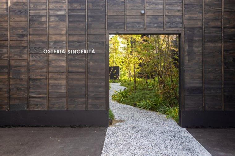 OSTERIA SINCERITA